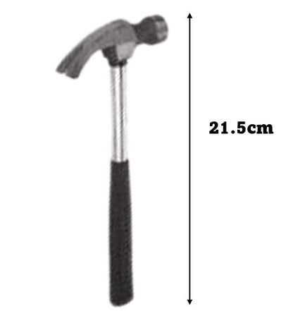 6 Piece Tool Set
